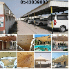 Car Parking Shades suppliers in Dubai Shajrah Ajman and UAE 0505773027